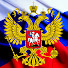 Wrk-jZgdxjw-channel-avatar-Власть