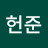 @차헌준-t8e