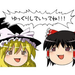 おさる