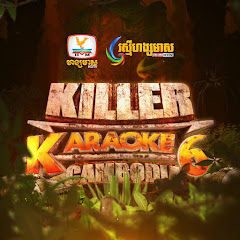 Killer Karaoke Cambodia channel logo