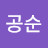 @user-fg5ou8jq6x