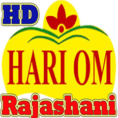 Channel thumbnail for Hom Rajasthani Movies