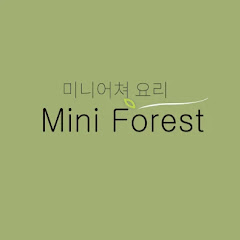 Mini Forest 미니포레스트 Avatar