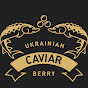 Ukrainian Caviar Berry logo