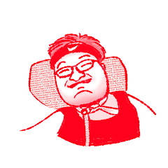 Tokisada Nose