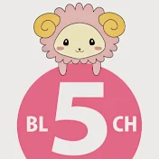 フィフスアベニュー BL5CH