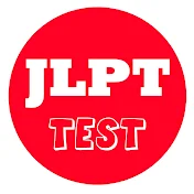JLPT Test