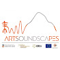 Artsoundscapes ERC Project logo
