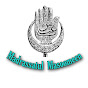 University Of Masoomeen logo