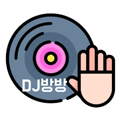 DJ방방 channel logo
