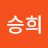 @김승희-o2p