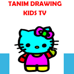 Tanim Drawing kids TV channel logo