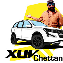 XUV Chettan channel logo
