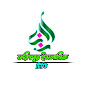 ফরিদপুর ইসলামিক টিভি logo