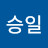 @이승일-r6z
