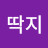 @user-sn8dp7ph1y