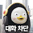 @jin679