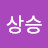 @user-cx3sn2pv1l