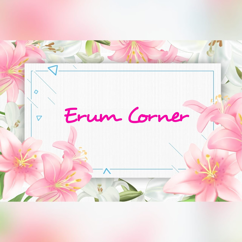 Erum Corner