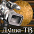 01ignGrE-vA-channel-avatar-для тех, чья Душа не спит
