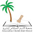 r82YyKm8kEE-channel-avatar-jilali mtired