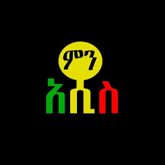Men Addis avatar