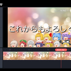 旧とあるゆっくり実況者