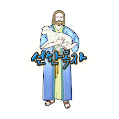 채널썸네일