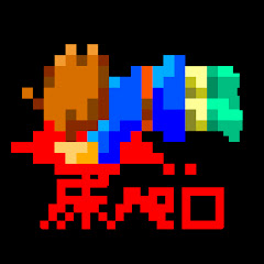 床ペロ大明神