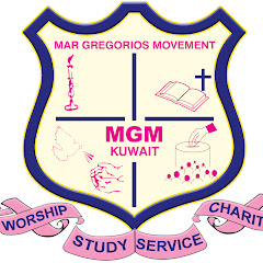 Mar Gregorios Movement Kuwait
