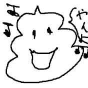 うんこちゃん/加藤純一懐かし切り抜き集