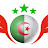 Algerie Football