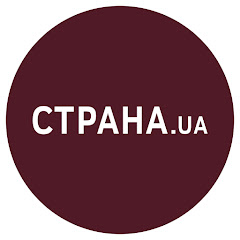 Страна.ua Image Thumbnail