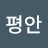 @보리마루-l9q