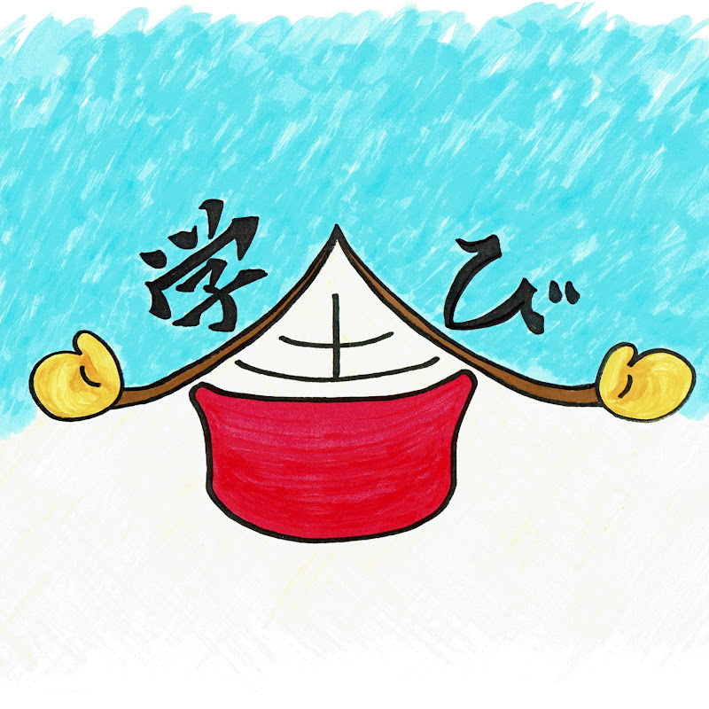 【ST国試の学び舎】デレットチャンネル