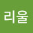 @소리울