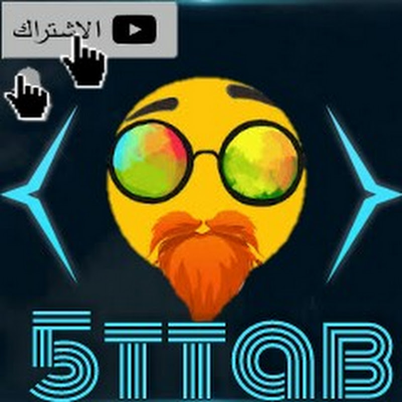 Channel Avatar