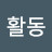 @메이플-z3x