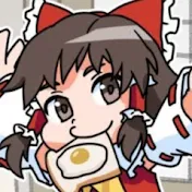 ゆっくりは健康になりたい。