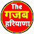 The Gajab Haryana