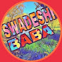 swadeshi baba logo