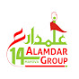 Alamdar Group Mahuva logo