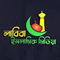 Labiba Islamic Media channel logo