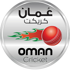 Oman Cricket