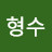 @김형수-h7o