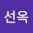 @user-li5ux7qw9o