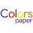 Colors Paper