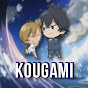 Kougami Sensei Image Thumbnail
