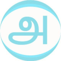 Science Teaching Academy