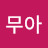 @김성진-s1n2j